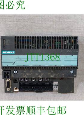 原装供应ET 200B-4A SIMATIC S7 134-0HF01-0BB0/134-040-0XA0