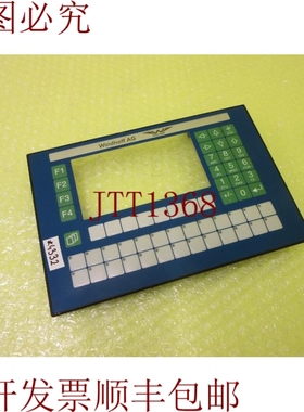 原装供应WINDHOFF D-75339 _ 6个月 4332