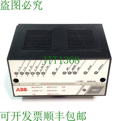 原装供应ICSF08D1 230V ABB Procontic CS31 I/O 远程单元
