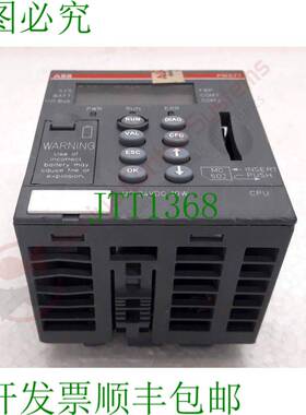 原装供应ABB PM571 B1 CPU 64KB 24V 直流