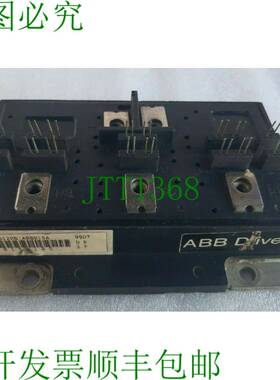 原装供应ABB PP15012HS ABBN5A 电源模块