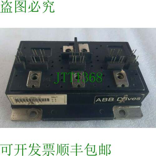 原装供应ABB PP15012HS ABBN5A 电源模块