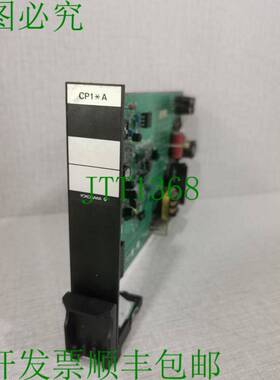 原装供应YOKOGAWA CP1A AS E9730MA-03 / E9730MP-02 接口模块卡.
