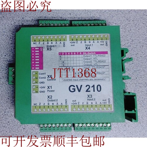 原装供应PARKER SSD GV210 ISV UNI TTL/HTL 2I/2O ENCODER BUFFE