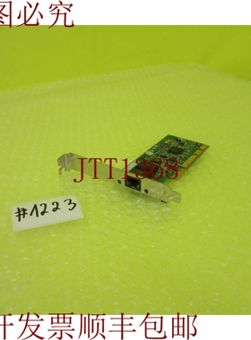 原装供应MP C80235-009 PRO/1000 GT 台式机支架 _  1223