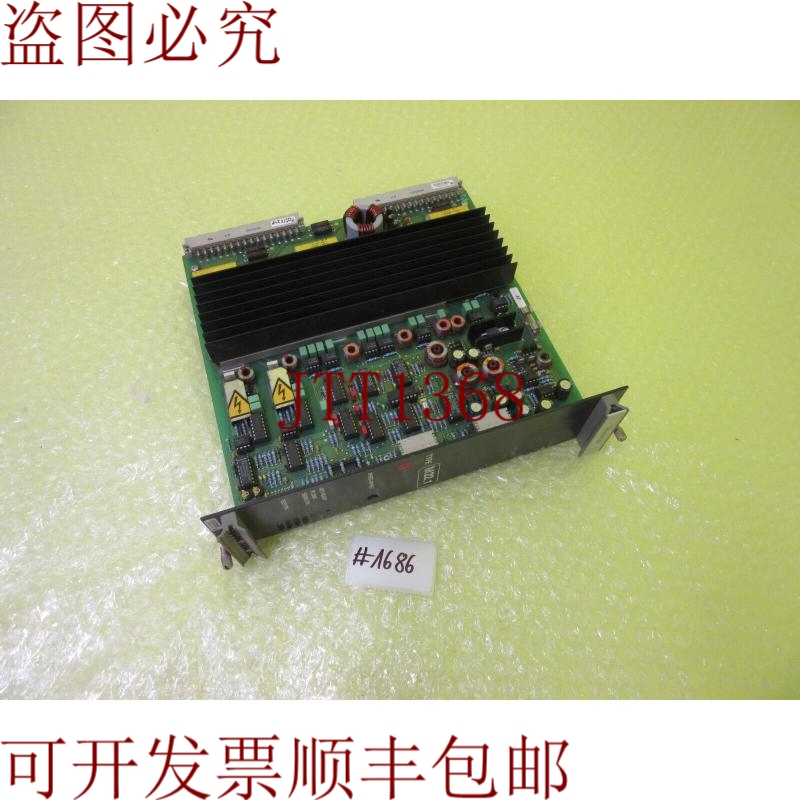 原装供应SIEB&MEYER 26.50.0063.4 M22.1 板 _  1686