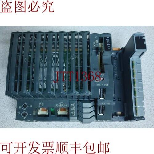 原装供应贝加莱 X20 CP 1586 REV G3 CPU！！