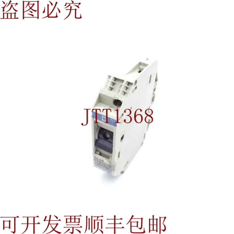 原装供应SCHNEIDER 电动 GB2CB06 电路支架