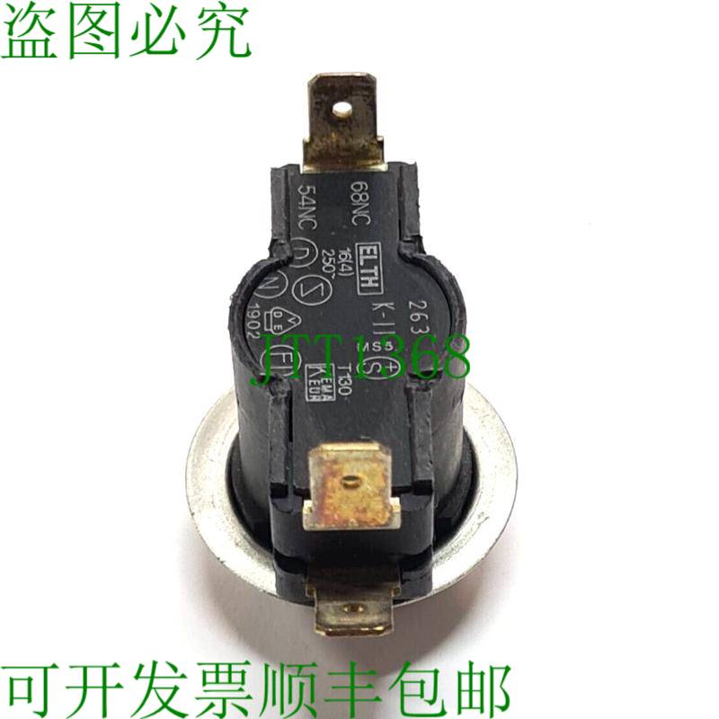 原装供应10 件恒温器 ELTH，68NC 263 16/250 T130 由 Dhl  发