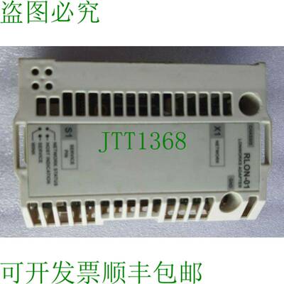 原装供应ABB RLON-01 LONWORKS 支架模块