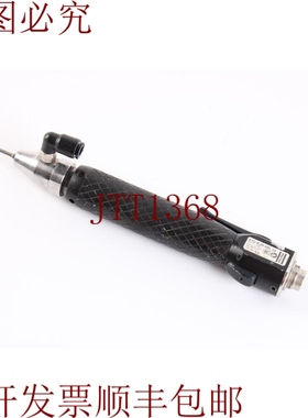 原装供应阿特拉斯·科普柯 Etd M 08 ABL V2 Portátil Corriente