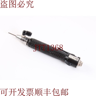 Corriente 原装 Etd Portátil ABL 供应阿特拉斯·科普柯