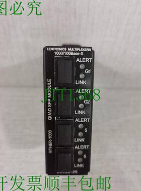 原装供应LENTRONICS 多路复用器 1000/100BASE-x I 86498-95 四路