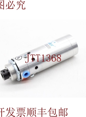 原装供应Exair 4608 Nema 4 Cabinet Enfriador Montaje - 新 Caj