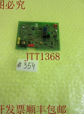 原装供应ABB GF5101_GNT0167411P2204卡_6个月_354