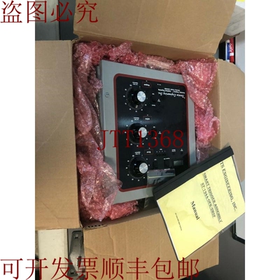 原装供应VibratoryST-1944-OFK-2M2P 碗直排料斗控制器