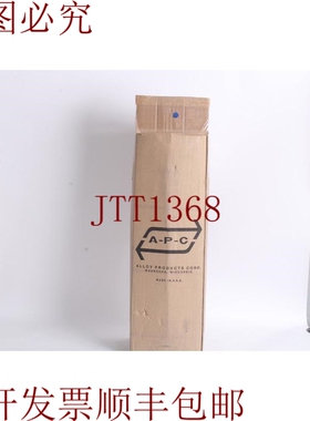 原装供应合金产品 C533-0572-RF接收器 - 150 Psi压力、20F压力、