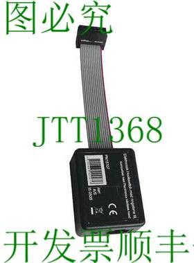 原装供应LG-ERICSSON IPECS EHS 电缆 1492-30 适用于 LIP-8012、