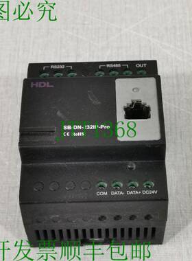 原装供应HDL SB-DN-232IP-Pro HDL Pro版RS232数据交换模块