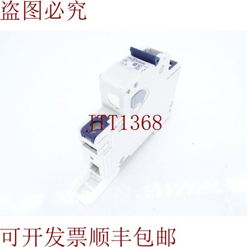 原装供应ALTECH CORP 1D8UM 电路支架