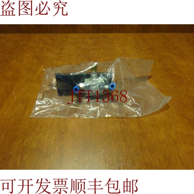 原装供应Festus 节气门止回阀 GRM5B 流量控制调节器