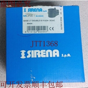 底座 MLINE VAC 双12 90454 哇 原装 VDC 供应SIREN