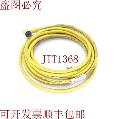 原装供应邦纳工程MQDC-315RA电缆