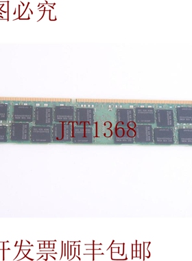 原装供应M393B2G70QH0-CMA 16GB 2RX4 PC3-14900R 内存 Ram - 批