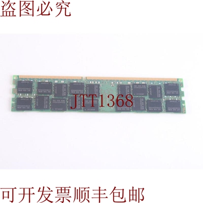 原装供应M393B2G70QH0-CMA 16GB 2RX4 PC3-14900R 内存 Ram - 批