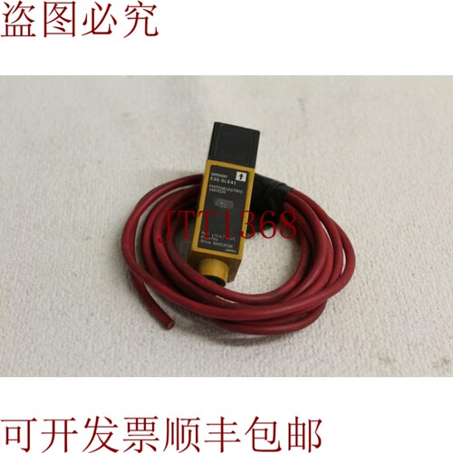 原装供应E3S-5LE41光电传感器