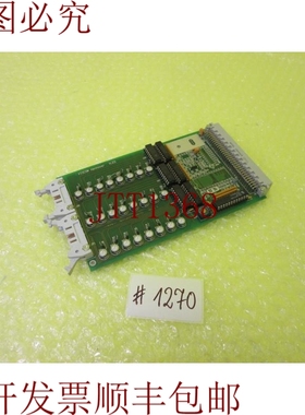 原装供应VISCOM 30.008.0009卡_6个月1270