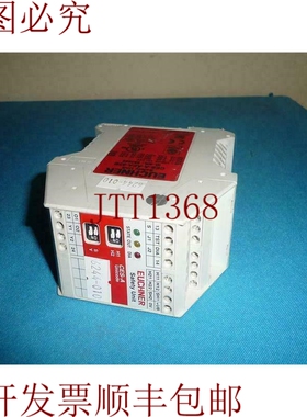 原装供应Euchner CES-A-AEA-02B 092560 安全单元 DC24V
