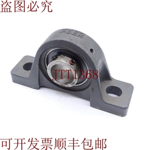 UCP206 原装 供应同行