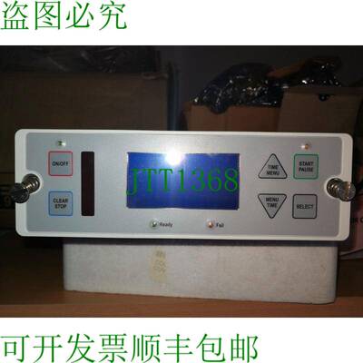 原装供应ROYAL INVENTUM 专利适用于 OCM 3000 ARINC -