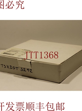 原装供应 TSXDST3292 模块输出