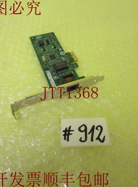 原装供应R 吉加比特 CT 台式机支架 893647 PB E25869-002 _ 6 M