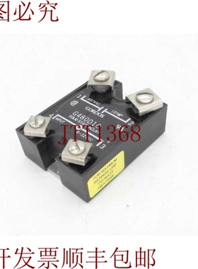 原装供应克鲁泽 G480D10