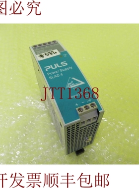 原装供应PULSE SLAD4.100 电源供应 _  572