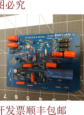 原装供应INLAND MOTOR CORP 互锁和制动超速板 EM-3-00 0d 1095
