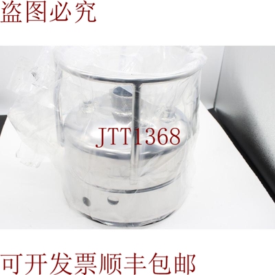 原装供应合金中殿，185 Psi Mawp -6.7°C Mdmt，316L 12.7 BAR M