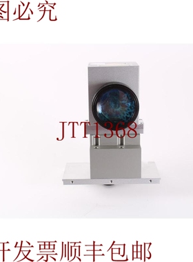 原装供应Scanlab S10 355nm 头带 Ronar-Smith SL-355-105-170Q