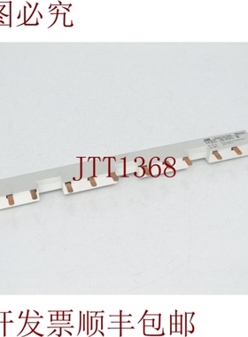 原装供应ASEA 棕色 BOVERI PS3-4-1 USBAR