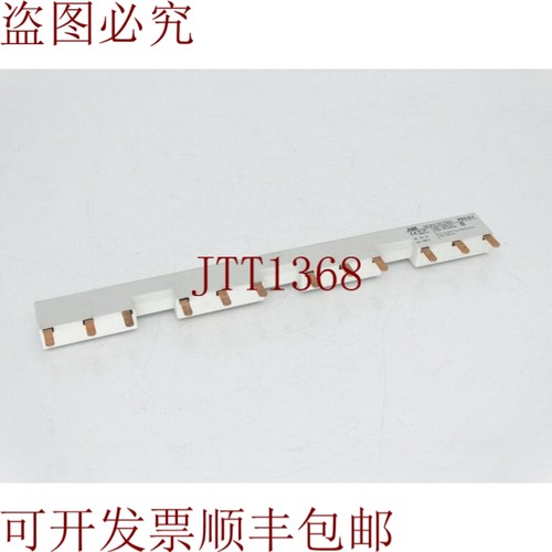 原装供应ASEA 棕色 BOVERI PS3-4-1 USBAR