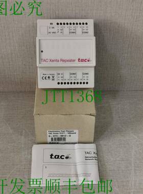 原装供应电气 TAC Xenta TP/FT-10 重复 0-073-0912-0- 不