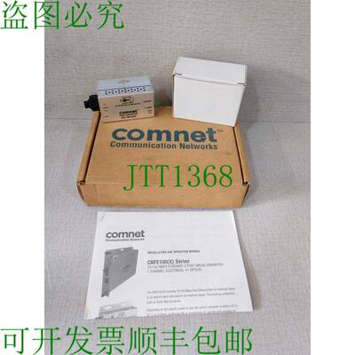 原装供应COMNET CNFE1003SAC2-M 媒体转化 100MBPS SM、SC、2 光