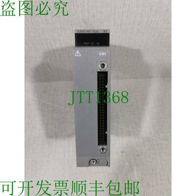 原装供应横河 AAR145 RTD/POT 输入模块 AAR145-S00 S1