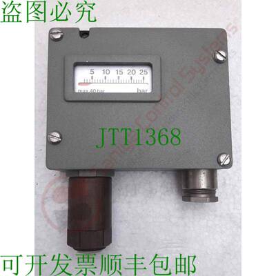 原装供应TRAFAG 900.2380 压力文件