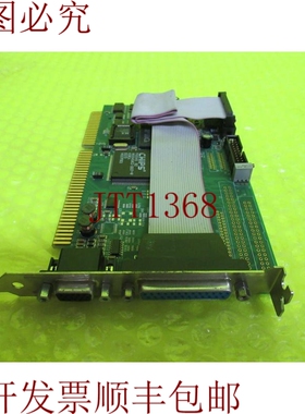 原装供应KCE WV-0 94V-0 F1 VAMPOWER 5E _