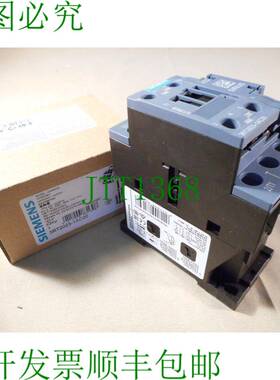 原装供应3RT2023-1AC20 3 极接触器 NIB
