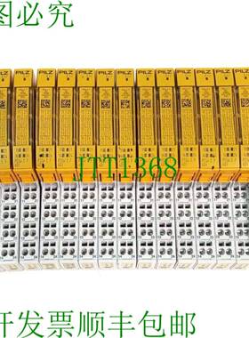 原装供应14 件 MUSHROOM PSSU EF 4DI 识别号：312200 端子模块